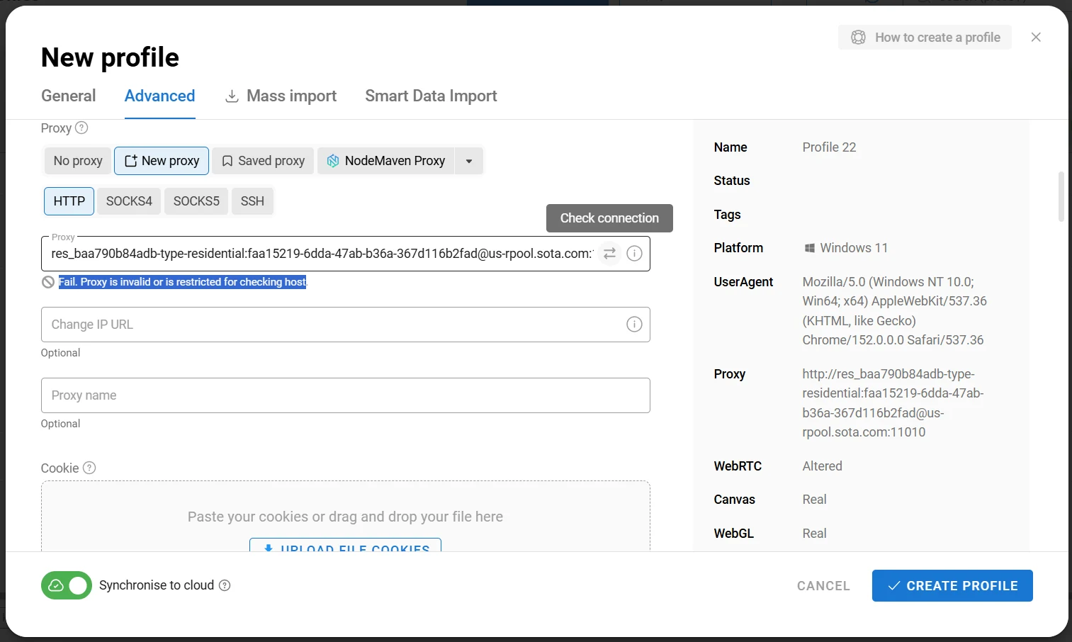 Proxy connection check in Dolphin Anty profile settings