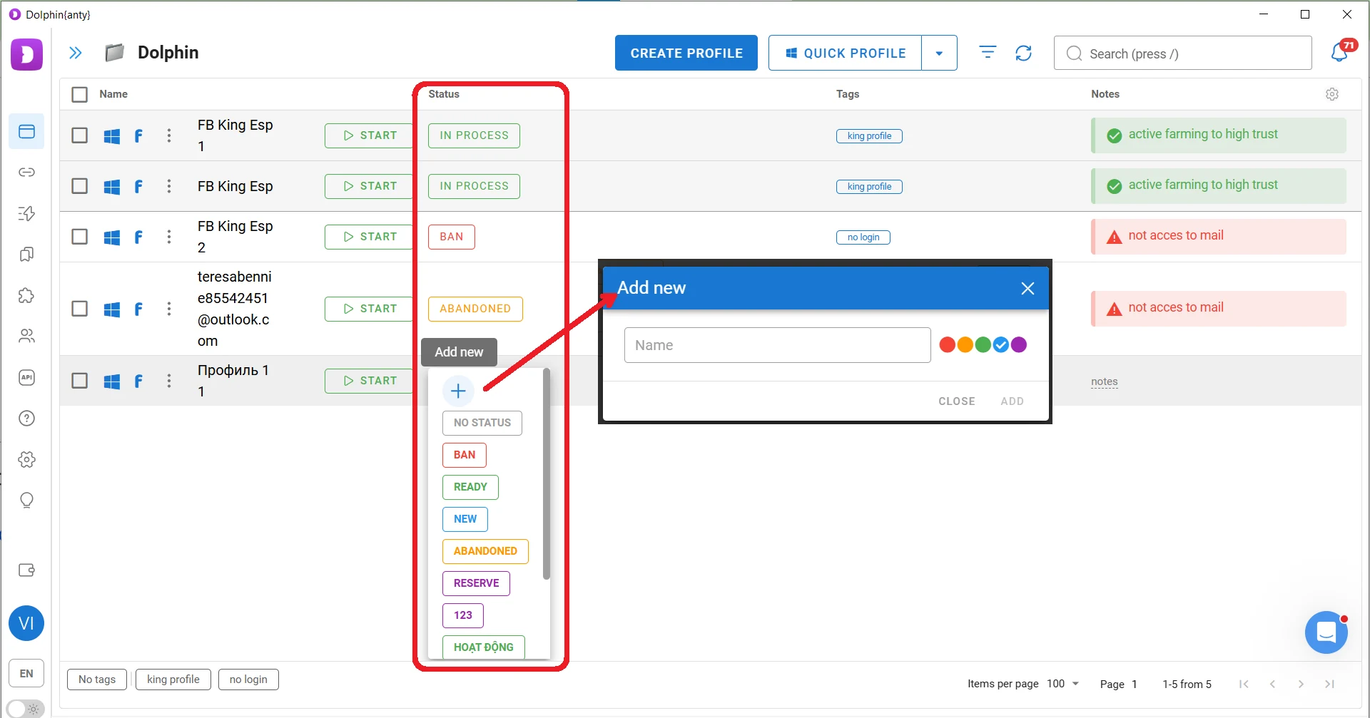 Creating a custom profile status in Dolphin Anty