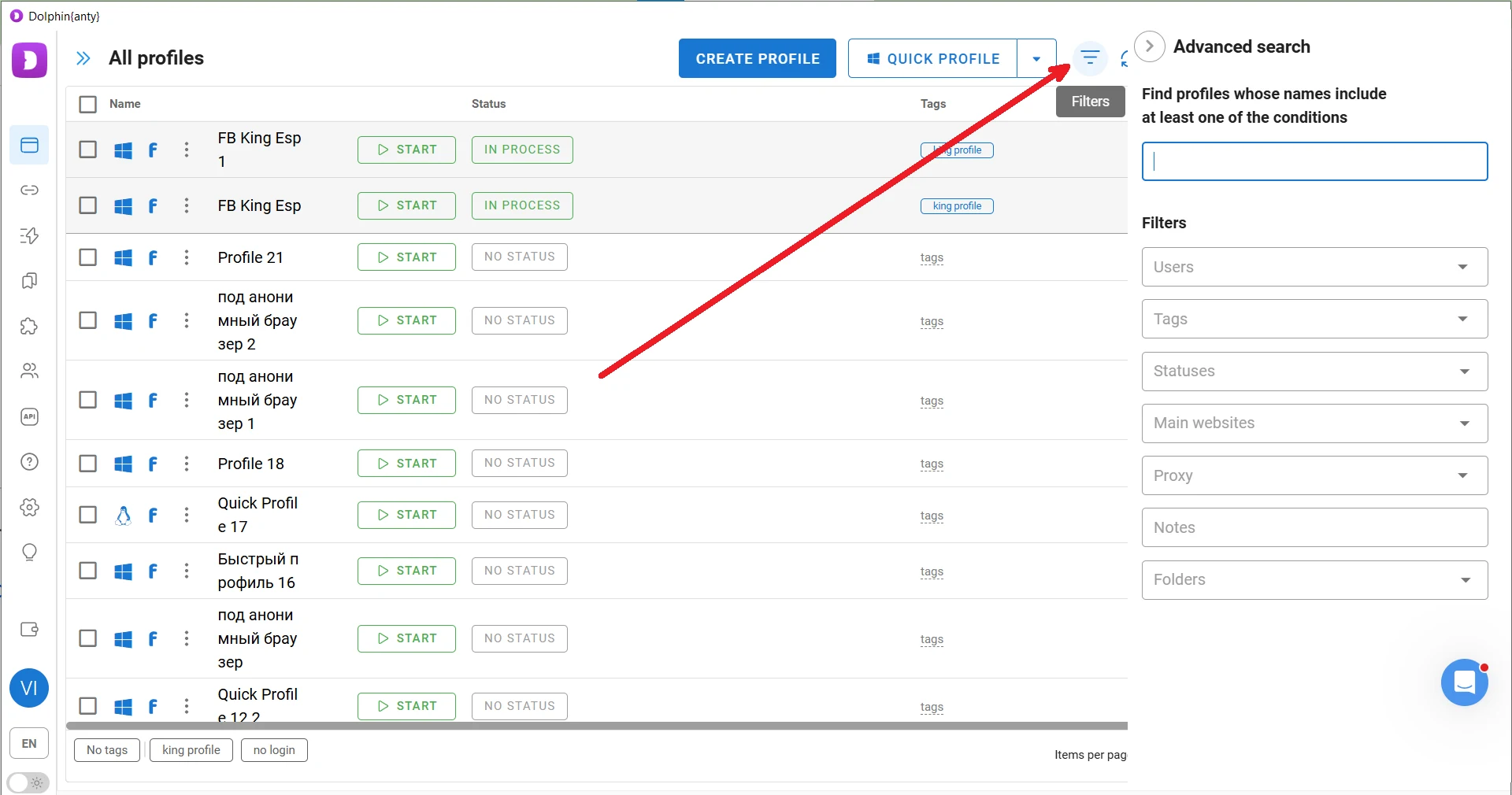Profile search filters in Dolphin Anty