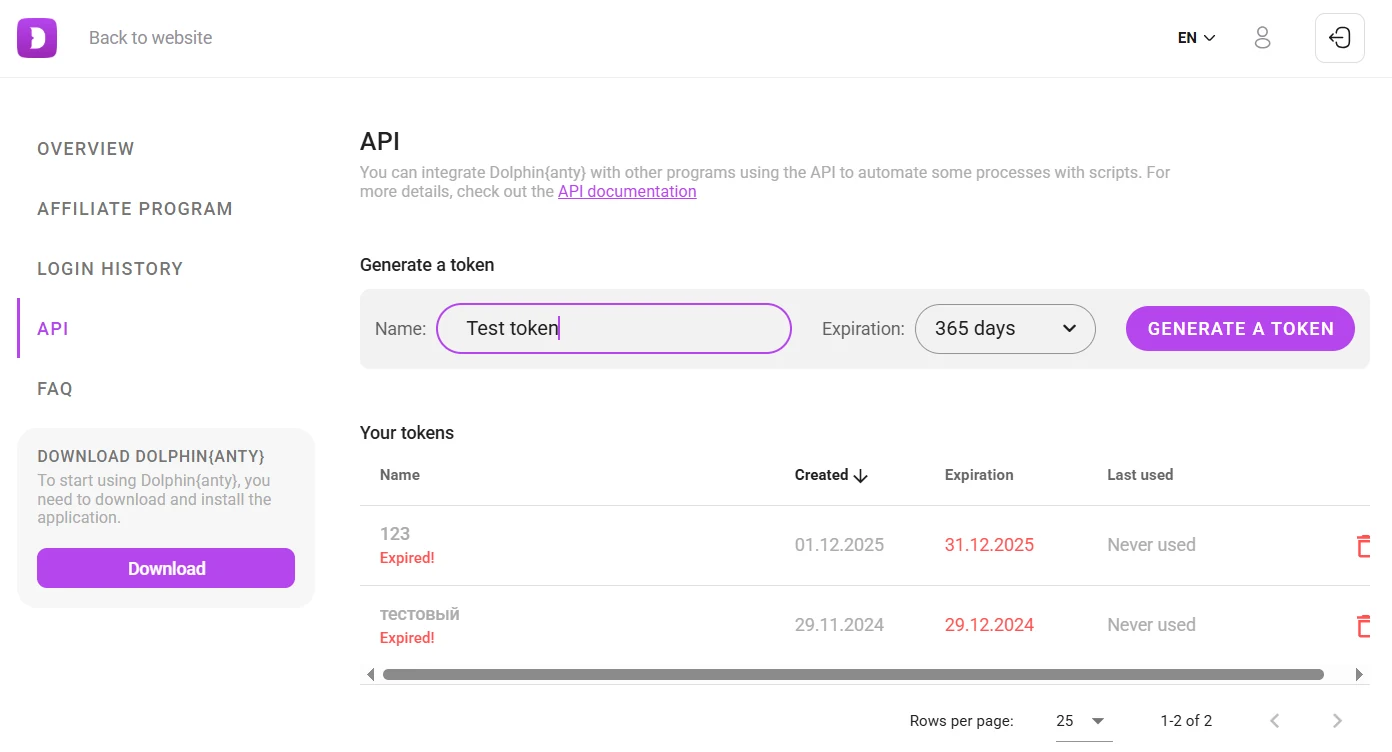 Generating an API token in the Dolphin Anty account