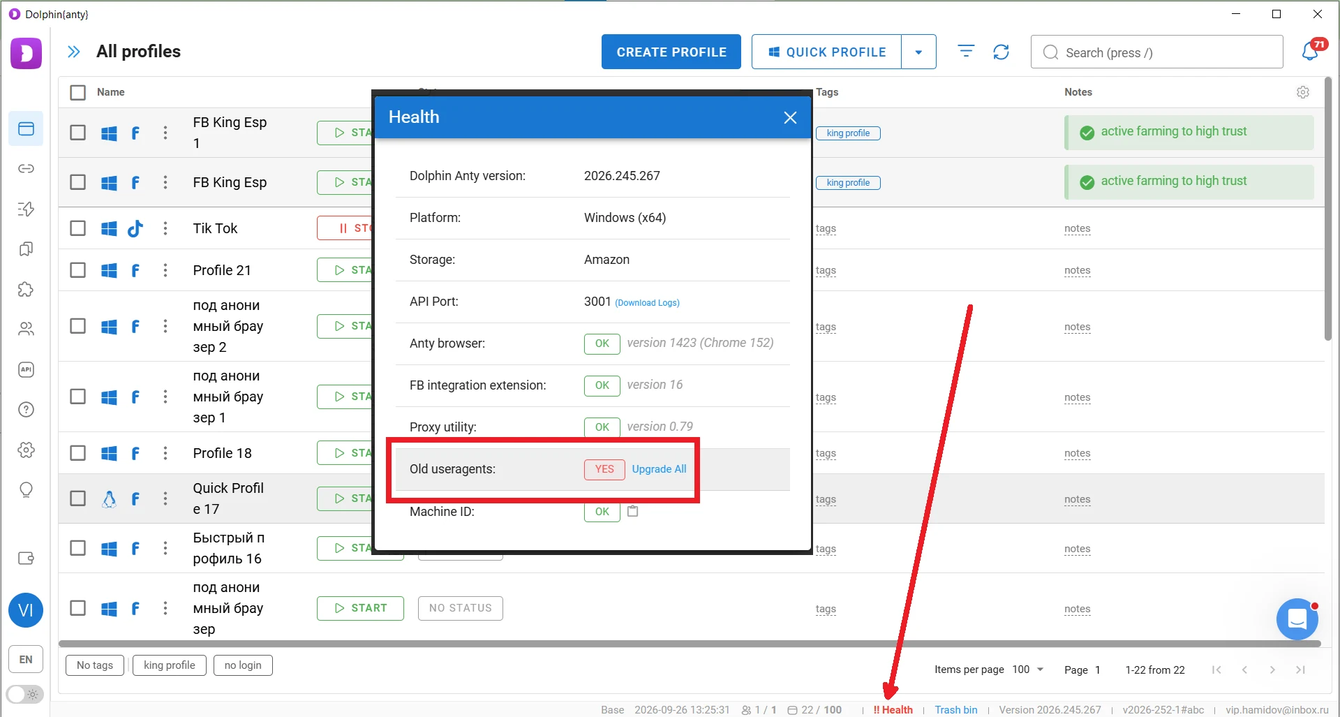 Old User Agents warning in the Dolphin Anty Health section